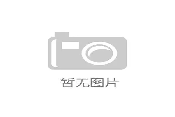 十四五时期我国城市轨道交通运营里程全球领先发展成就解析 十四五时期我国城市轨道交通运营里程全球领先发展成就解析