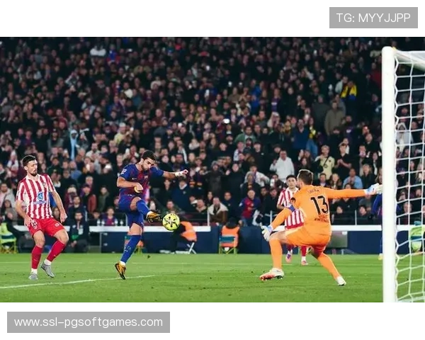 莱万多夫斯基对阵马竞失点后将功补过,助攻奥尔莫打入制胜球。