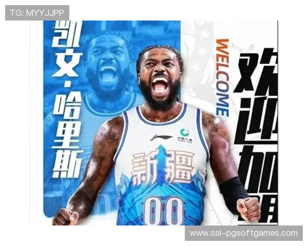 新疆男篮迎战青岛,外援对决与团队篮球碰撞 新疆男篮迎战青岛,外援对决与团队篮球碰撞