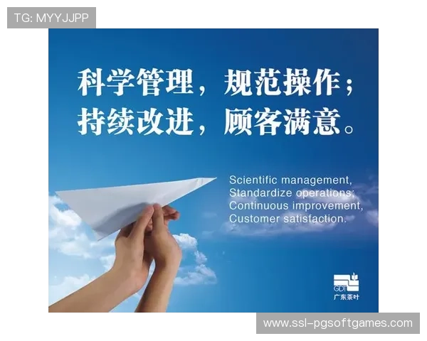 赛事执行方建立弹性质量中台 助力体育直播质量管理体系实现了跨地域交付