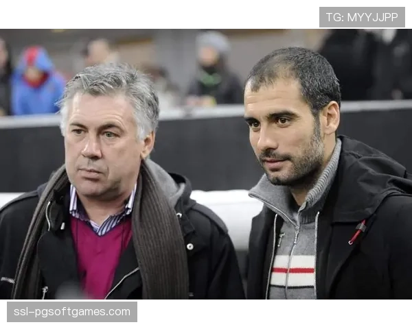 终场哨响，安切洛蒂与瓜迪奥拉长时间耳语交流